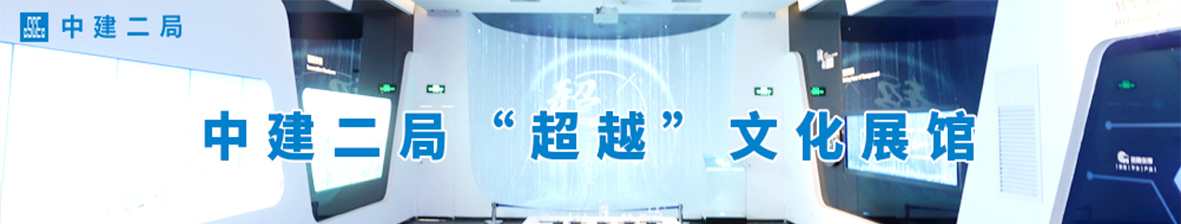 數(shù)字榮譽(yù)檔案博物館